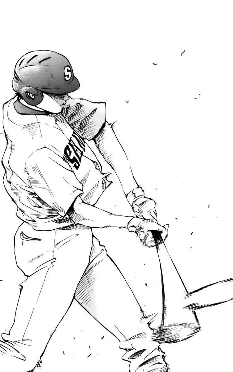 Aoizaka High School Baseball Club Chapter 23 23